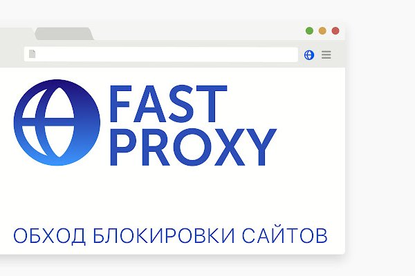 Kraken площадка