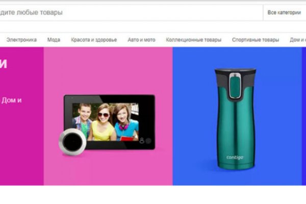 Kraken сайт kraken clear com