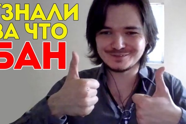 Кракен портал
