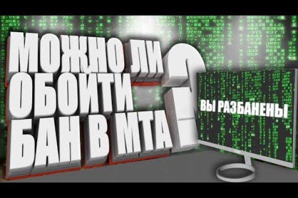 Почему не работает кракен сегодня