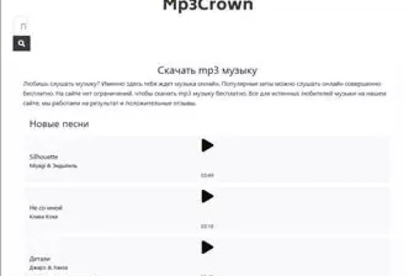 Kraken вход kraken torion
