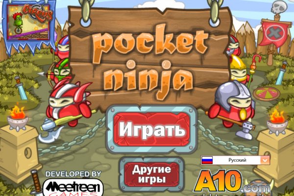 Актуальная ссылка на кракен в тор 2krnmarket