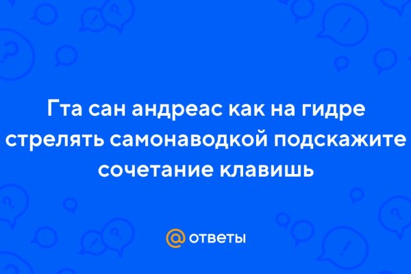 Kraken вывод денег