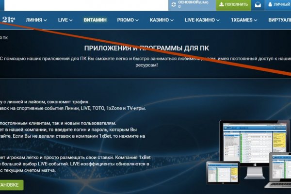 Кракен магазин krakens13 at