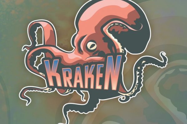 Ссылка на кракен тор kraken2 4aa337