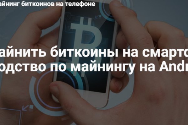 Ссылка кракен официальная тор