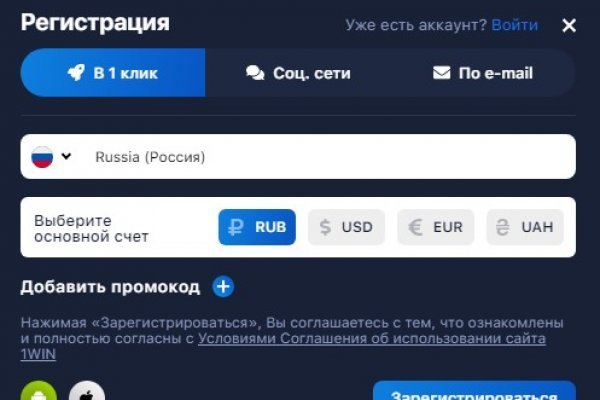 Кракен сайт даркнет ссылка