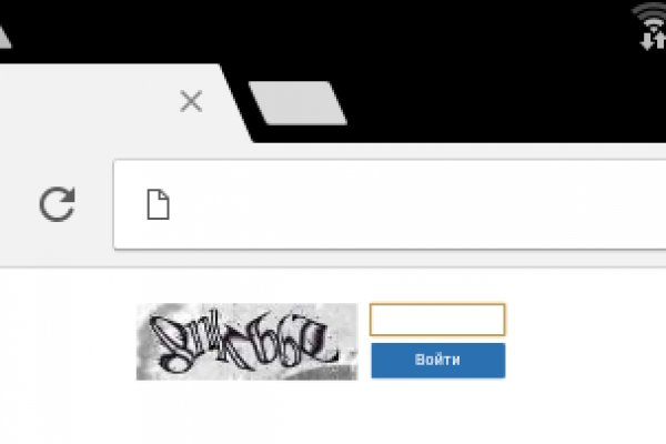 Kraken что это за сайт