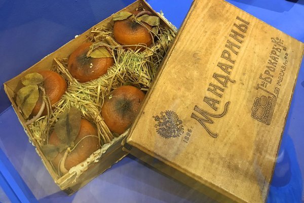 Главная страница кракен