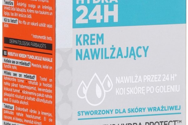 Как зайти на кракен с компа