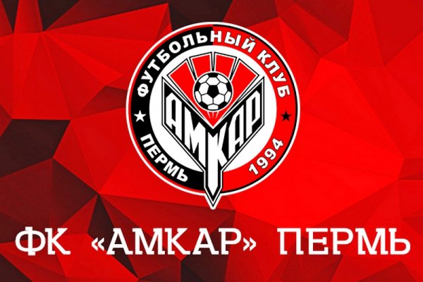 Не получается зайти на кракен