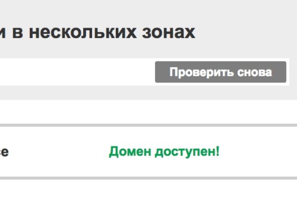 Kra37.at