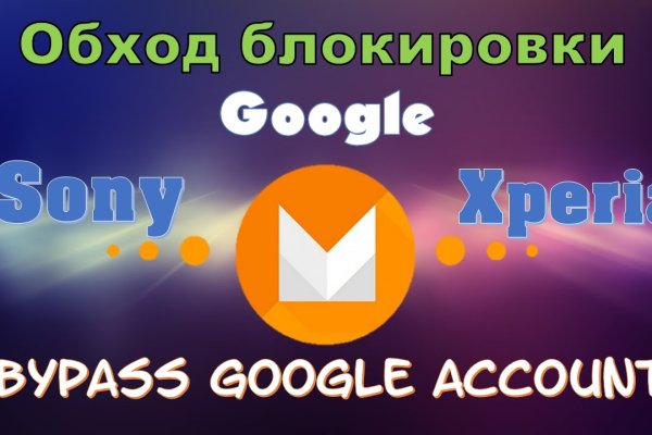 Кракен официальный сайт ссылка