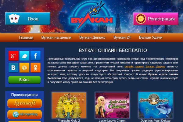 Кракен ссылка 2web krakendark link