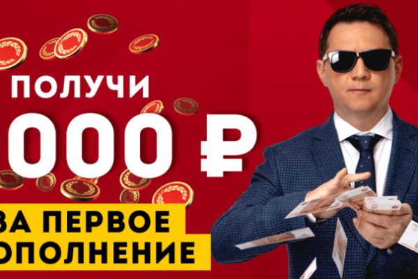 Кракен современный даркнет
