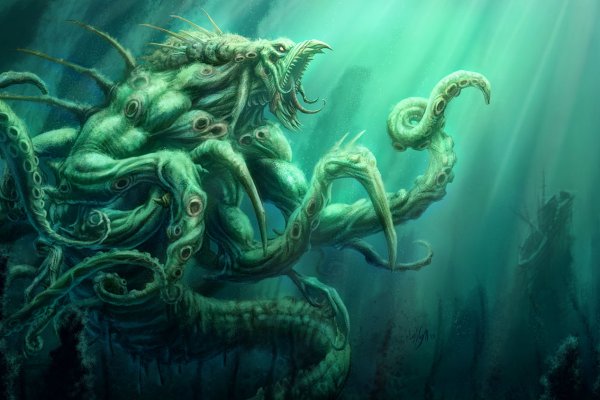 Kraken com зеркало