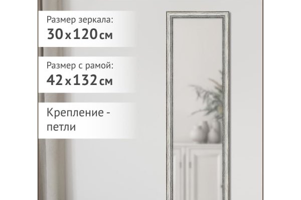 Дарк нет кракен