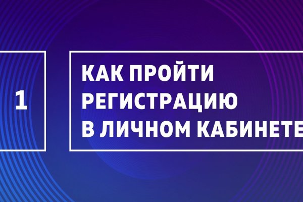 Маркет плейс кракен маркетплейс