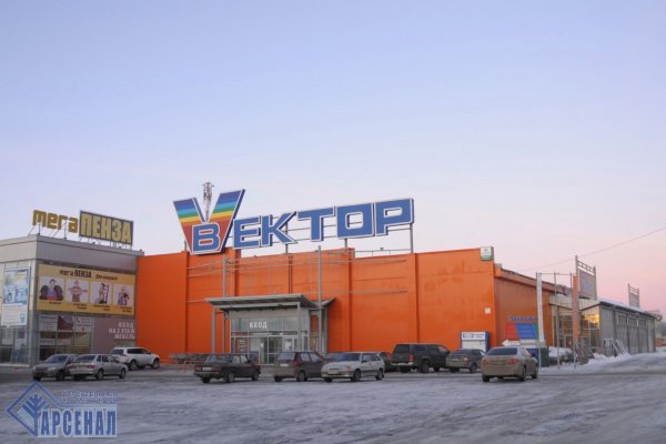 Кракен ссылка на сайт com