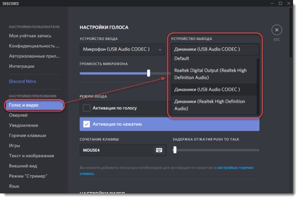 Kraken зеркало даркнет